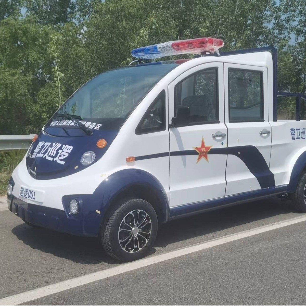 供应电动四轮皮卡车电动代步皮卡四轮货车拉人载货电动皮卡车,畜牧/养殖物资,特种养殖设备,淘宝优惠券,粉丝福利购,淘宝优惠卷