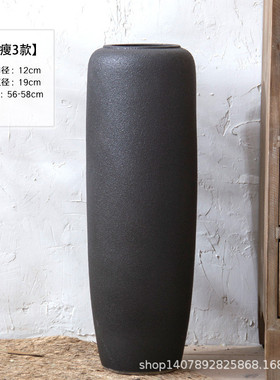 景德镇复古陶瓷大花瓶摆件客厅落地干插花现代简约简约陶罐干枝