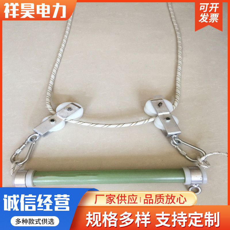 跨越网架电缆放线滑轮做挂两用滑车电力桥架电工放电缆轮子引导线