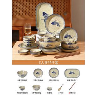 具鱼乐碗碟套装 家用陶瓷餐具中式 盘子碗创意碗中国风碗盘碗筷新品