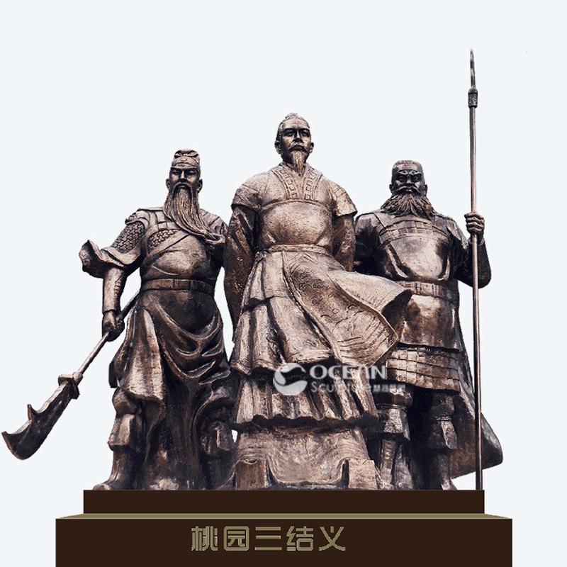 玻璃钢桃园铜人物雕塑定制仿三结义古代历史人物博物馆铜像雕塑