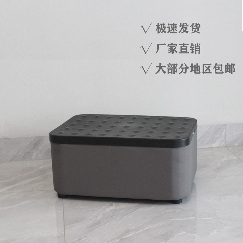 洗头床脚踏冲水床脚凳躺洗床踩脚洗头床配件理发椅踏脚带耐用护盖