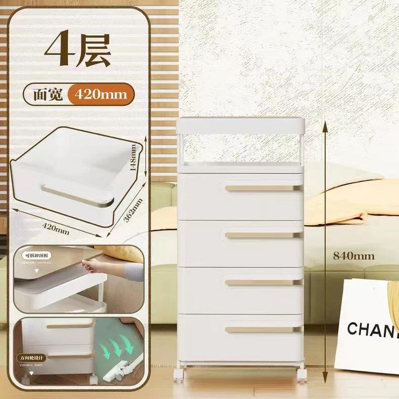 大容量抽屉式收纳柜办公文件收纳柜房间储物带滑轮多层储物柜床头