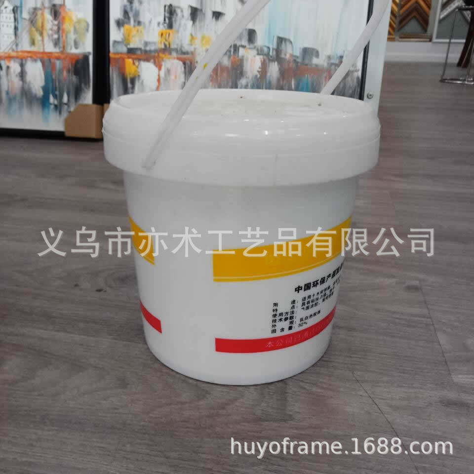 十字绣强照片胶水木工胶白色乳胶995裱画胶水4公斤装