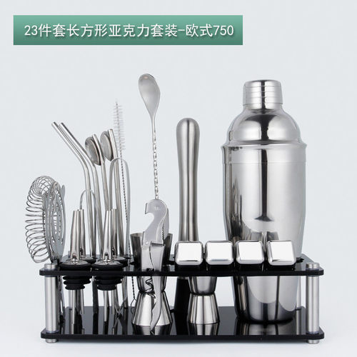 鸡尾酒调酒工具雪克壶摇调酒器套装23件套亚克力冰粒酒杯