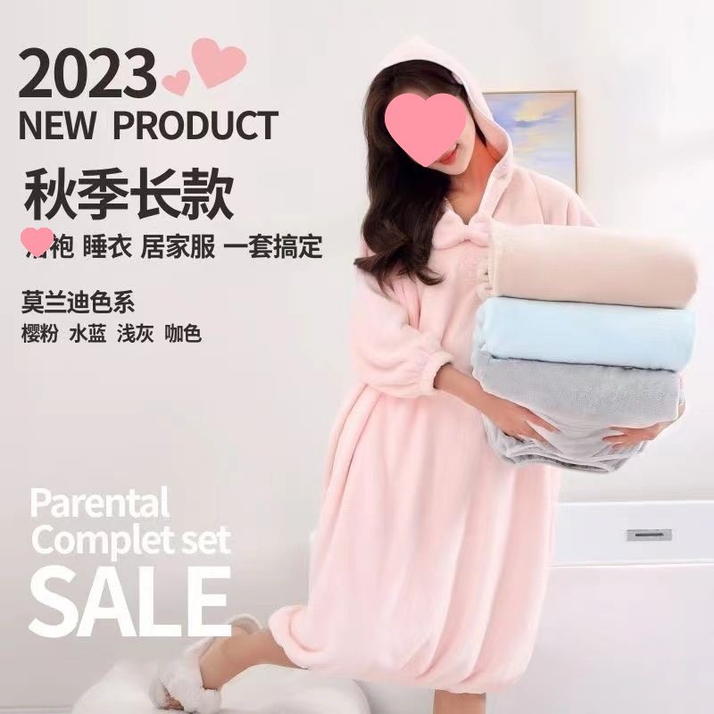 秋冬加大加厚浴袍可穿浴巾女家用比纯棉吸水柔软速干浴裙洗澡睡袍