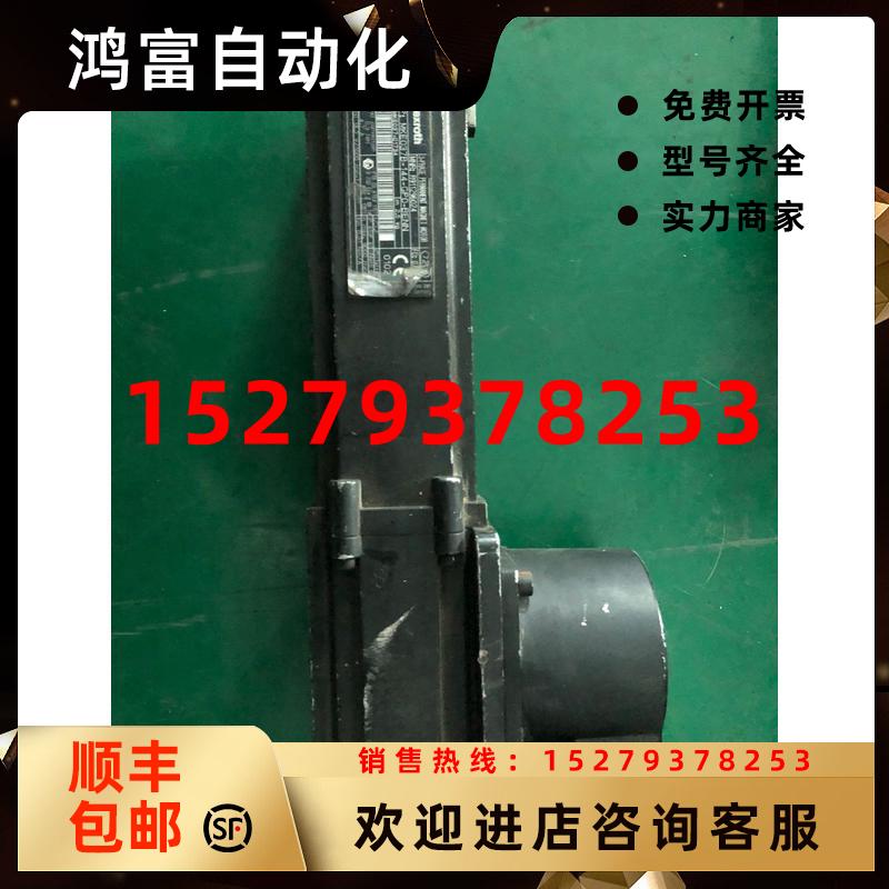 议价力士乐伺服电机MKE037B-144-GP0-BENN