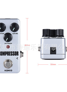热销kokkofcp2电路压缩单块效果器compressor压缩效果器纯模拟迷