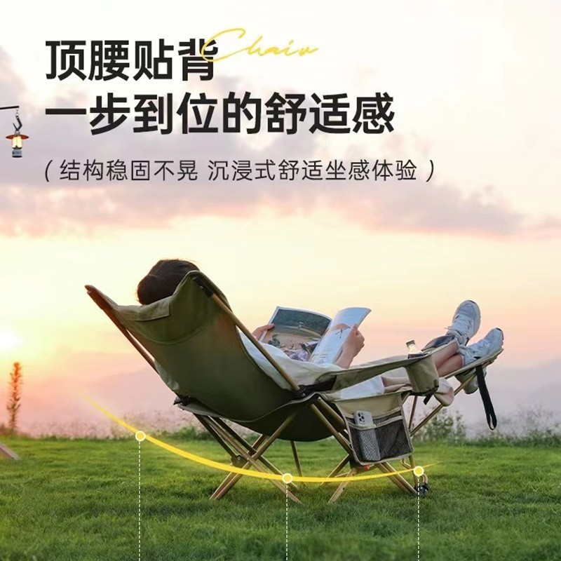af2车载椅子两用钓鱼椅靠背椅沙滩椅便携式办公室午休椅户外折叠