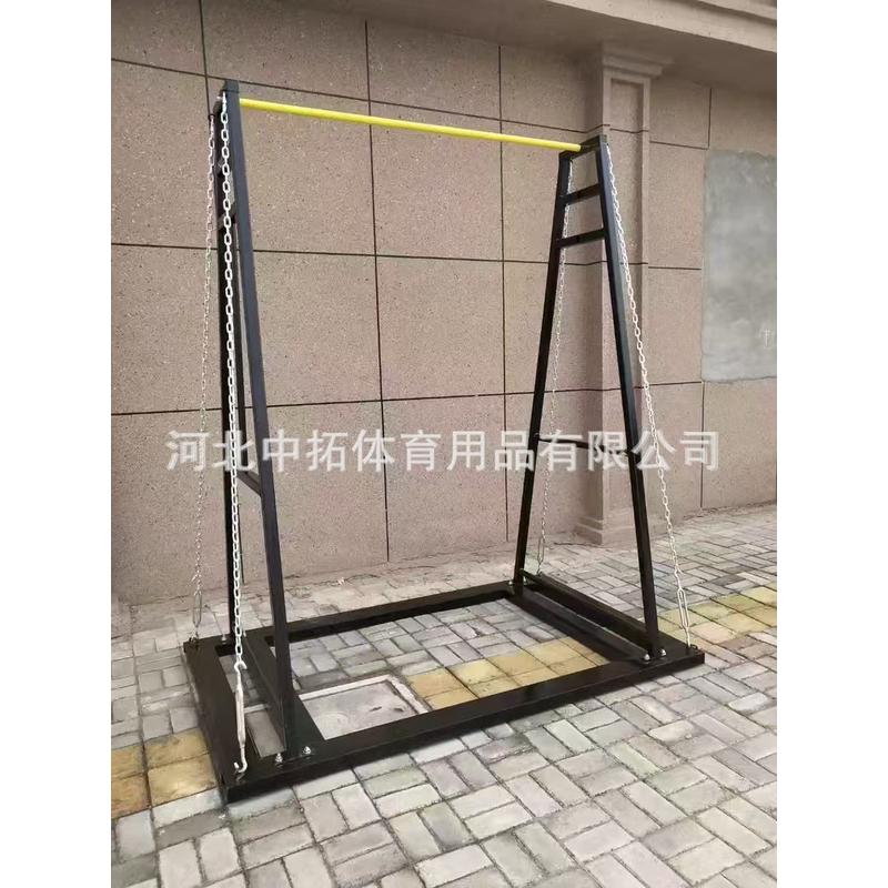 厂家直销移动组合多功能单杠训练器材室外健身器材组合