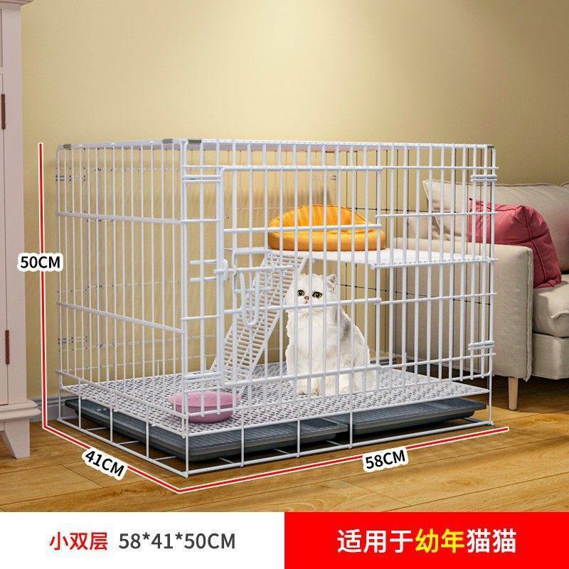猫咪家用不占地室内屋猫窝别墅一体笼别墅猫笼子折叠铁笼厂家直销,宠物/宠物食品及用品,猫笼子/猫别墅,淘宝优惠券,粉丝福利购,淘宝优惠卷