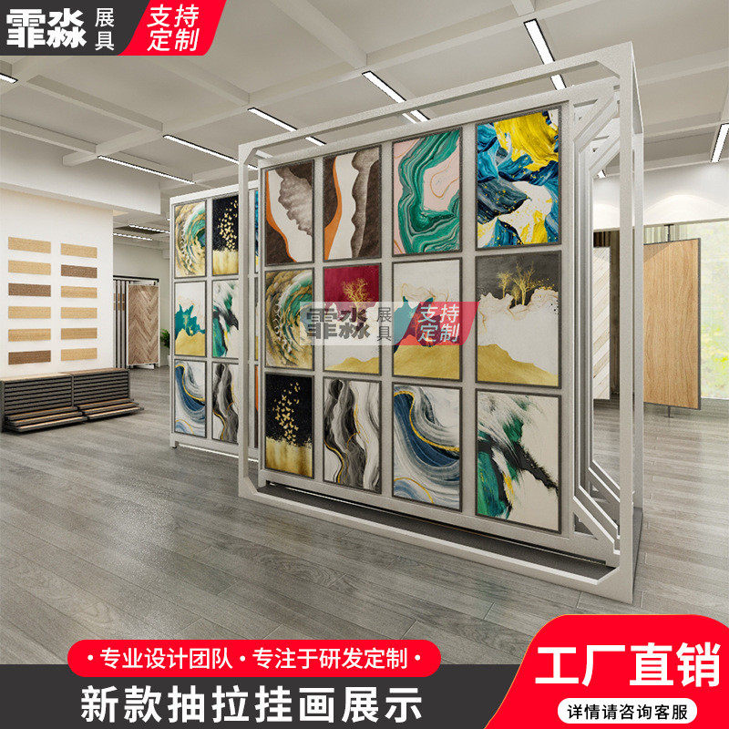 挂画展示架抽拉书画展架画展相框样品架子多功能婚纱照展柜落地式