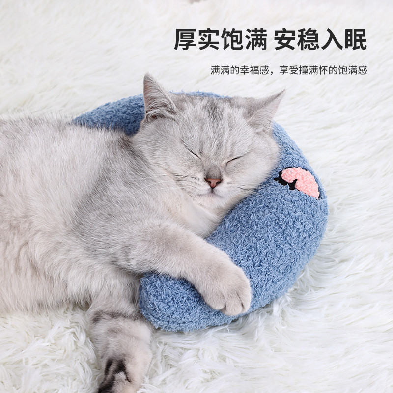 猫咪玩具枕头U型狗狗颈椎深度睡眠宠物枕头小狗猫猫抱枕 宠物用品