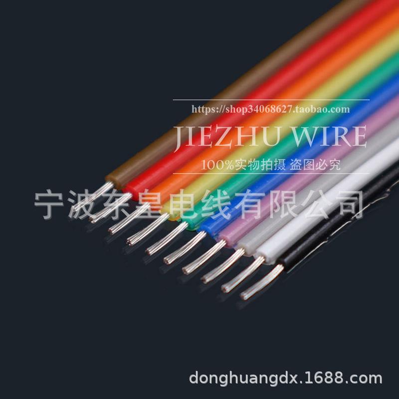 现货ok彩排线ul2651-28awg彩排线电缆阻燃耐火10/16p