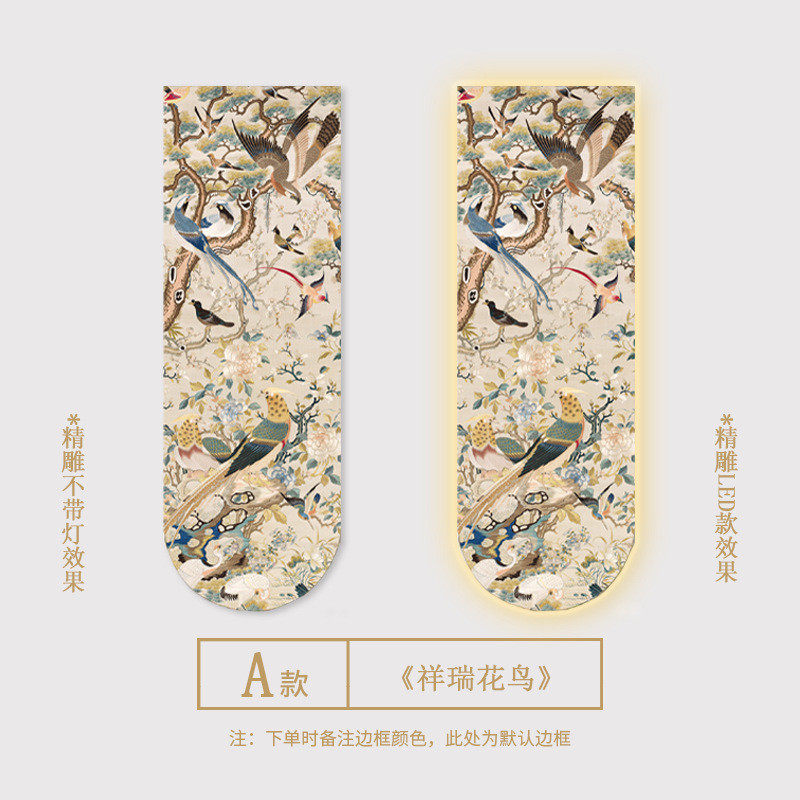 中古风玄关装饰画2024高端新款带灯发光壁画走廊过道尽头装饰挂画