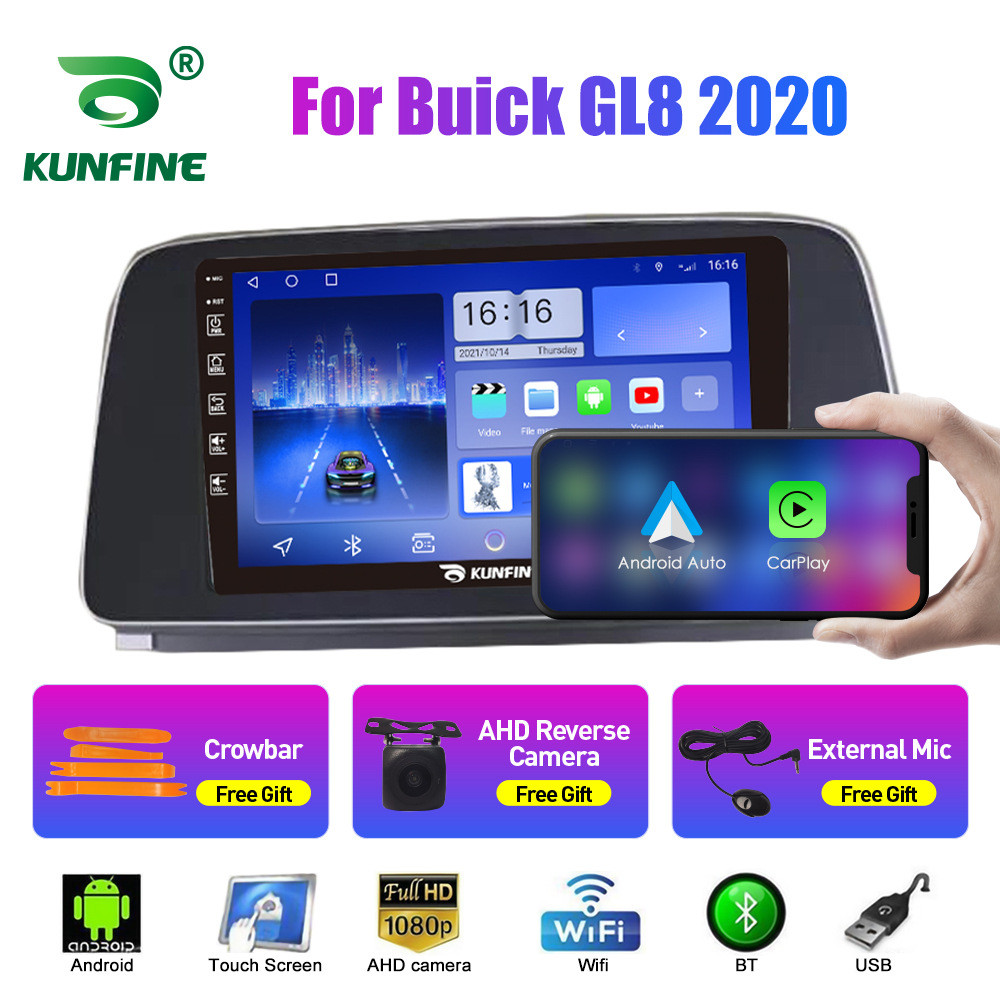适用于别克GL8陆上公务舱652T2020安卓车载导航仪倒车一体机