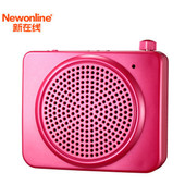 新在线N92T跳舞扩音器教师专用教学导游扩声话筒大音量便携式 腰挂