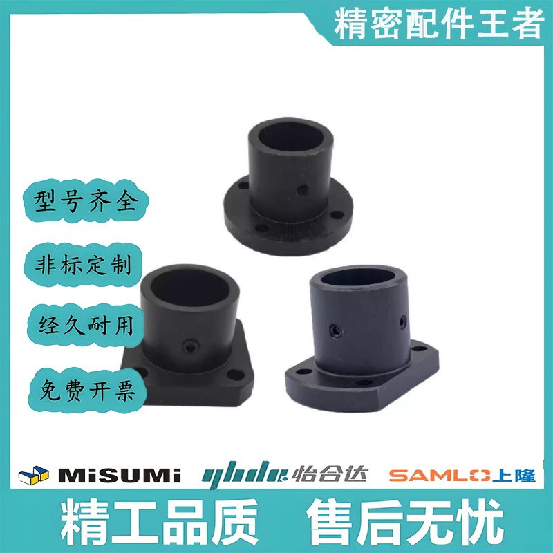 GAC01/11/21-D3D4D5D6/D8/D10/D12/D13/D15/D16/D18/D20D25D30D35