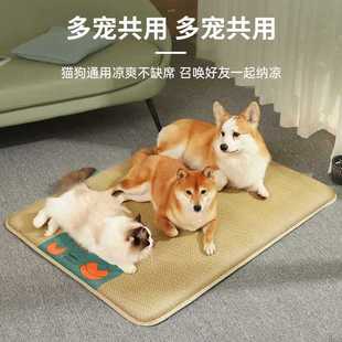 通用冰垫垫子睡觉用宠物凉席睡垫猫 热销猫咪凉席垫夏天降温猫四季