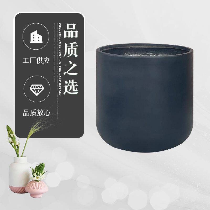 工厂供应水泥花盆花盆酒店大厅会所办公台北欧简约小清新个性创意