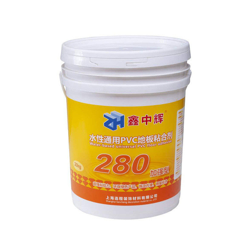 厂家供应水性地板胶水胶水粘合剂280加强型桶装pvc地板用粘合剂