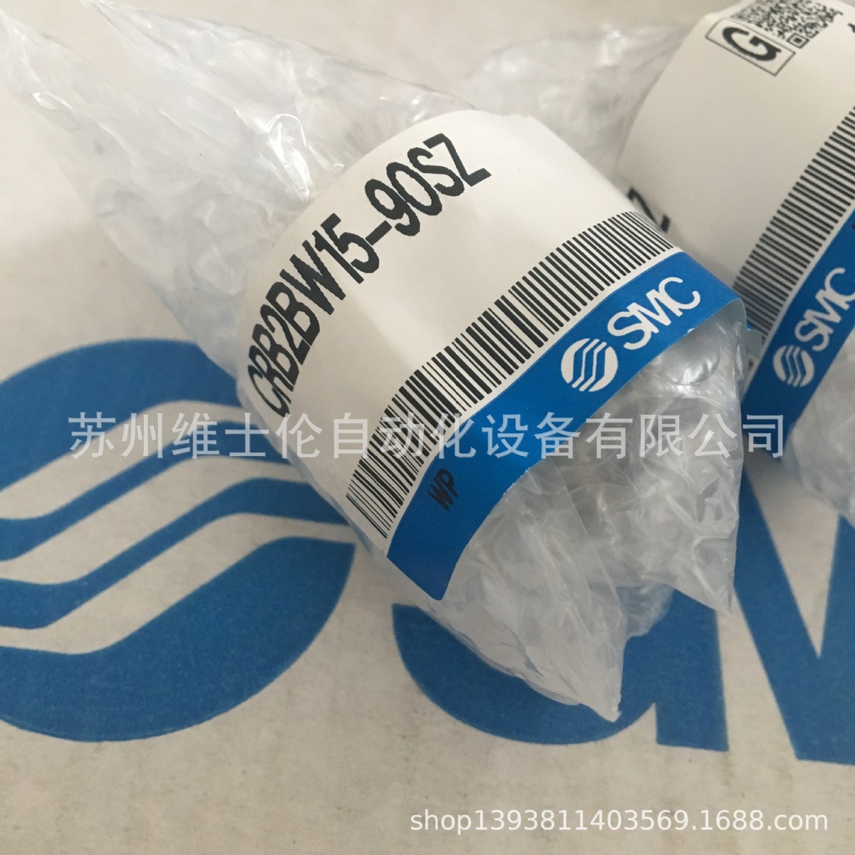 热销smc原装旋转气缸crb2bw15-90sz90度旋转气缸