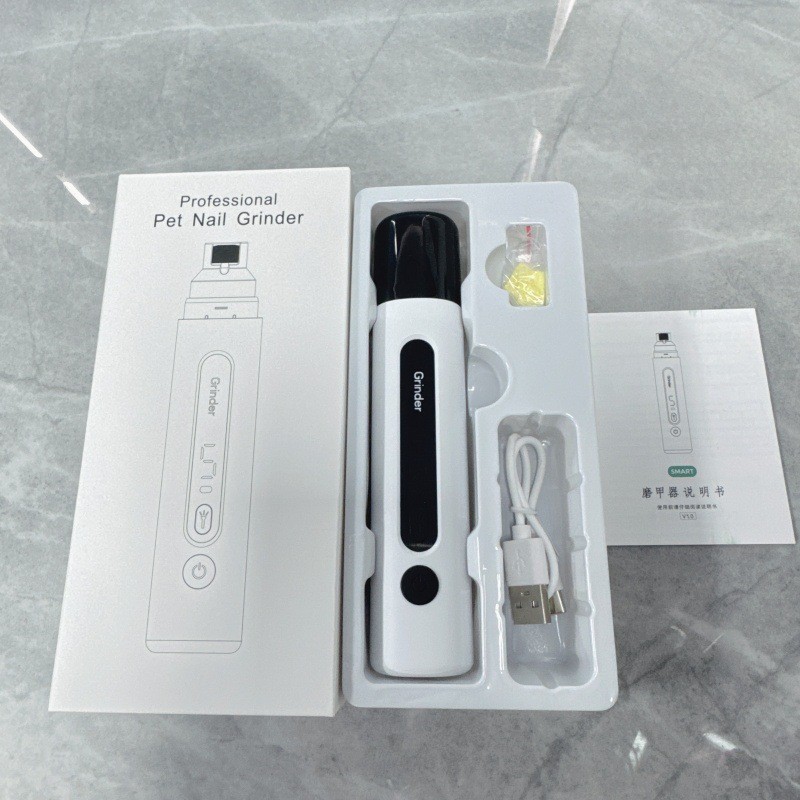新款电动宠物磨甲器指甲剪打磨机带灯大功率调速可大型犬充电式