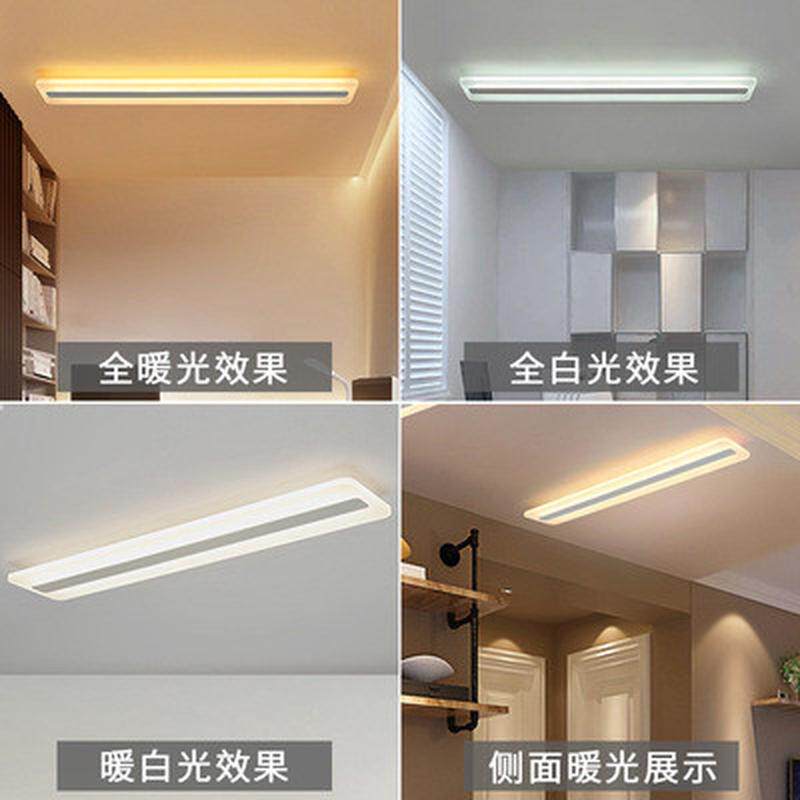 led吸顶灯办公室现代简约客厅卧室过道阳台走廊长方形玄关灯具