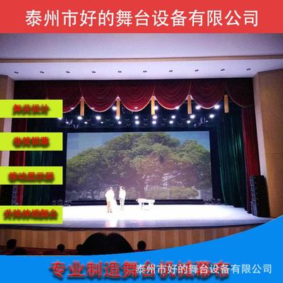 热销舞台吊杆威亚条幅电动升降旋转婚庆卷扬机械大幕布电动幕布吊