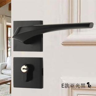 实木房门把手通用型分体锁具 黑色静音门锁室内家用卧室房门锁美式