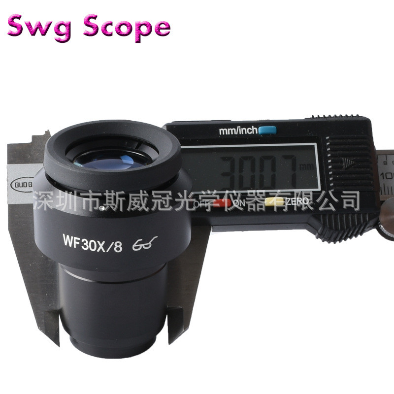 热销厂家直销szm系列体视显微镜目镜wf30/830x立体显微镜目镜
