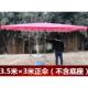遮阳伞大伞户外大方四方伞太阳伞摆摊钢管斜坡方形伞遮雨棚地摊伞