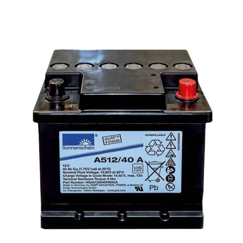 德国阳光蓄电池A512/40A12V40AH直流屏UPS机房/配电柜A412/32G6