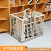 狗窝室内防潮湿四季 猫咪宠物用品 通用大中狗笼子小型犬狗房子夏季