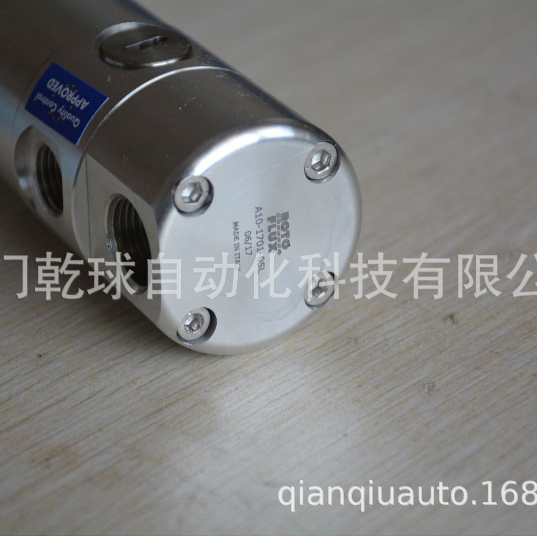 热销产自意大利rotoflux不a10-1701-05l一经使用非质量问题旋转接