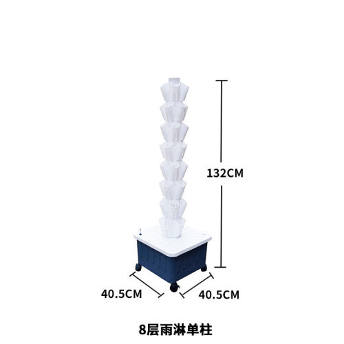 无土栽培水培种植立柱雨淋种植系统阳台种菜养花架多层种植塔设备