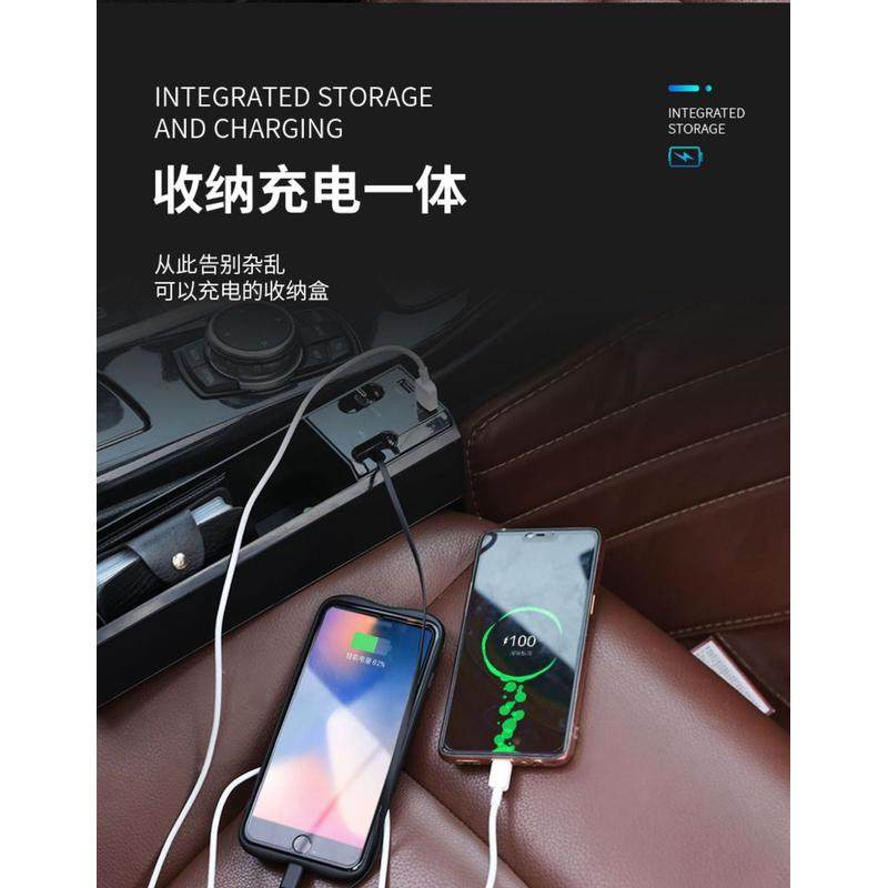 汽车收纳盒座椅夹缝隙储物盒车内用品多功能充电,基础建材,脚轮/万向轮,淘宝优惠券,粉丝福利购,淘宝优惠卷