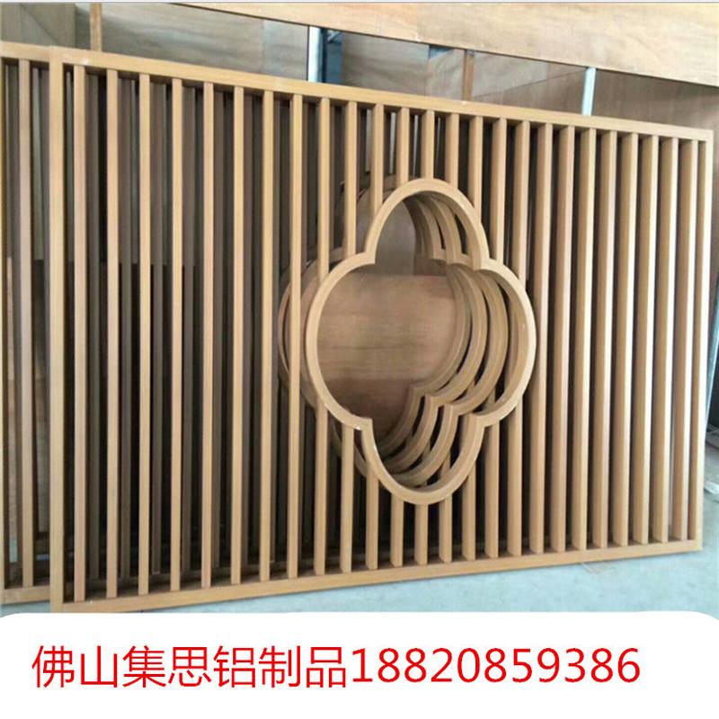 厂家直供铝窗花铝屏风仿古花锌钢窗窗花不锈钢格栅价格优惠
