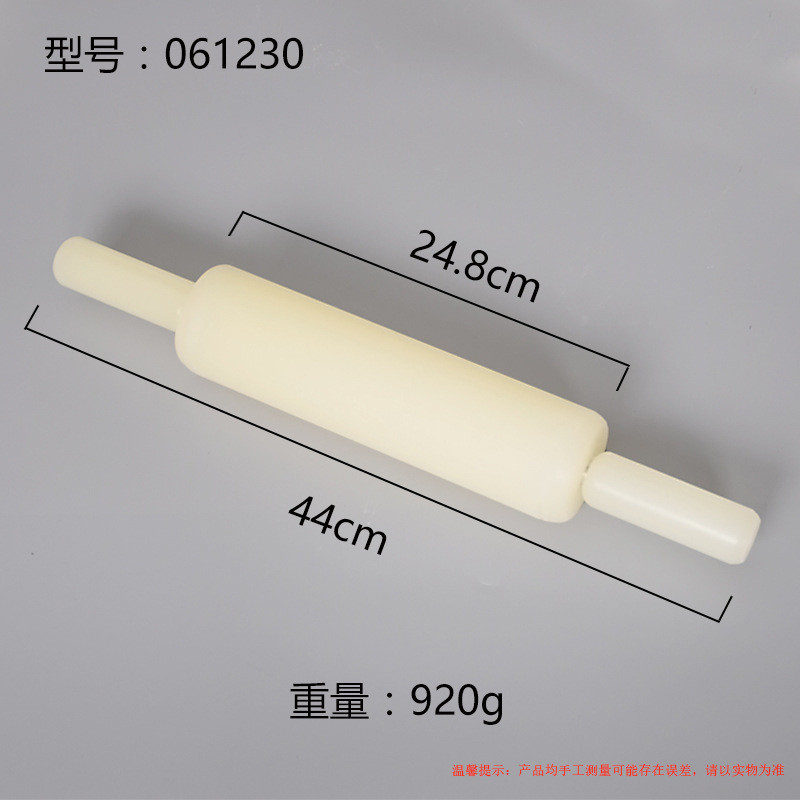 滚轴走擀面棍压面棍饺子皮滚轮擀面杖锤大号擀面杖胶制面杖面棍