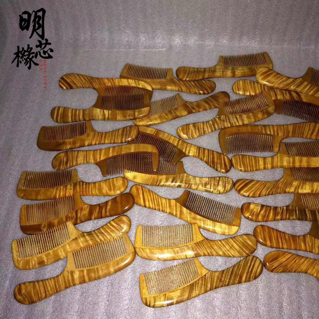 小叶楠桢金丝楠木老料满水波梳子木质工艺品女士木梳送礼批发