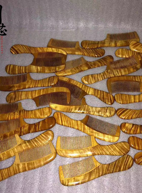 小叶楠桢金丝楠木老料满水波梳子木质工艺品女士木梳送礼批发