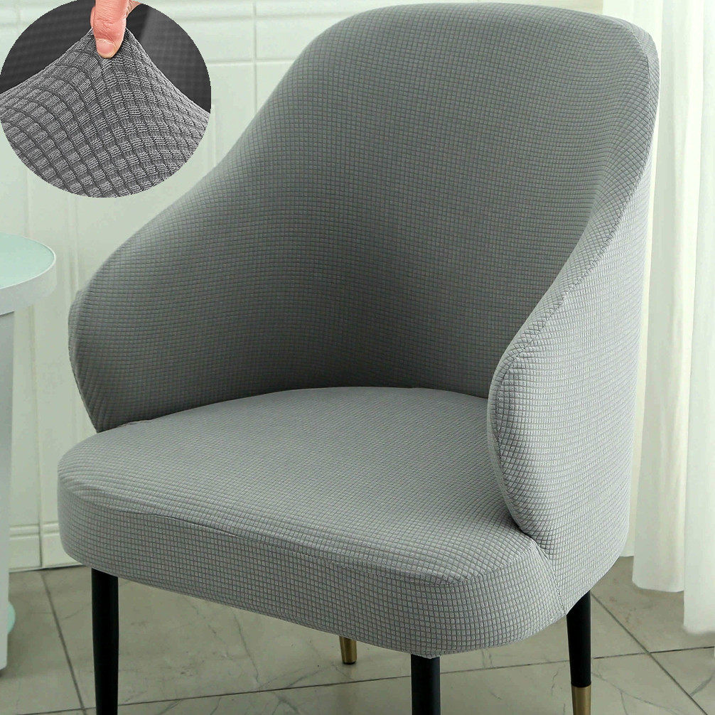 9qxc2024加坐垫弧形椅子套罩通用高扶手保护座凳办公沙发单人厚大