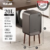 veelar智能感应垃圾桶家用2024值客厅厨房高脚大号不锈钢高颜新款