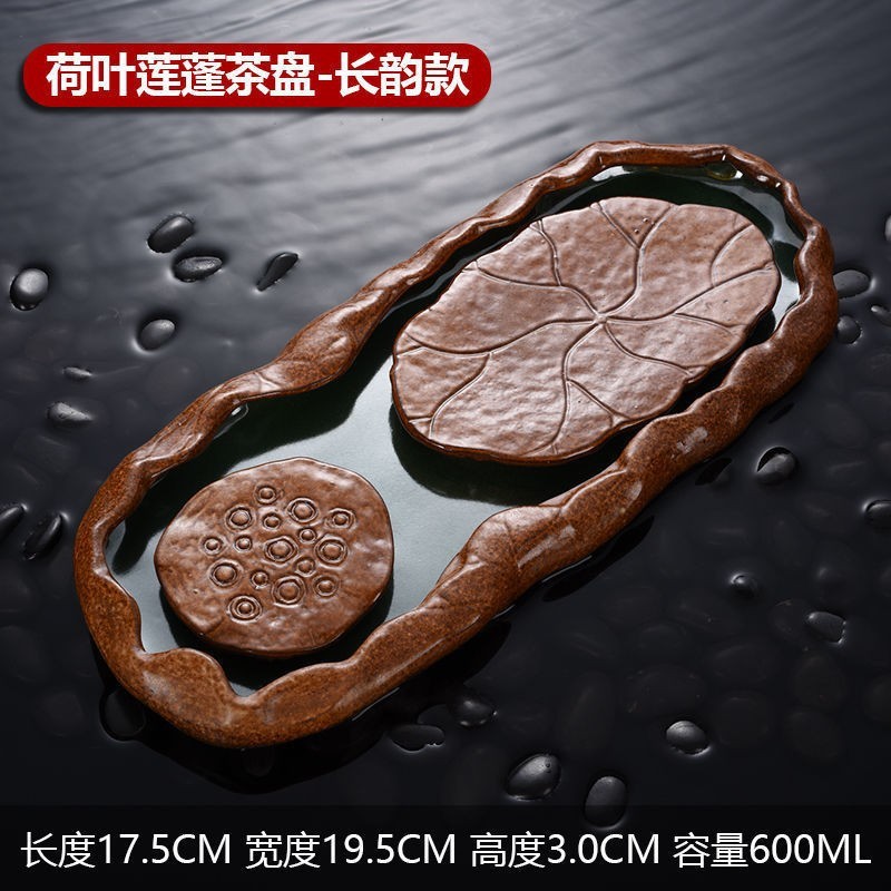 禅意复古粗陶大壶承干泡台茶盘蓄水储水式家用茶具茶托盘