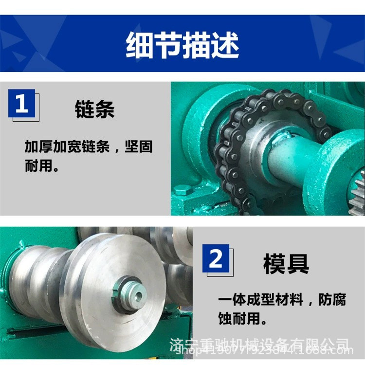 铝型材手动弯弧机建筑工地液压弯管机方管圆管新型弯圆机滚圆机