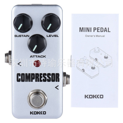 KOKKO FCP2 迷你压缩单块效果器compressor压缩效果器纯模拟电路