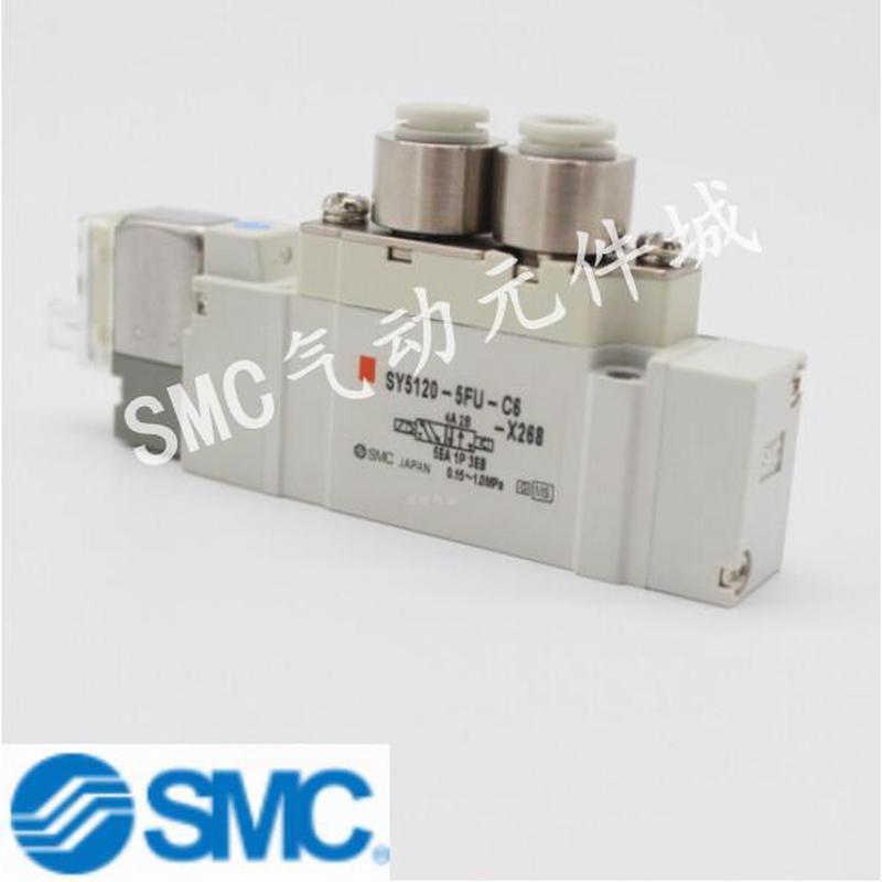 #SMC电磁阀SY5120-5FU-C6P-X268*SY5120-5FU/5FUD/FUE/01/C4/C6/C