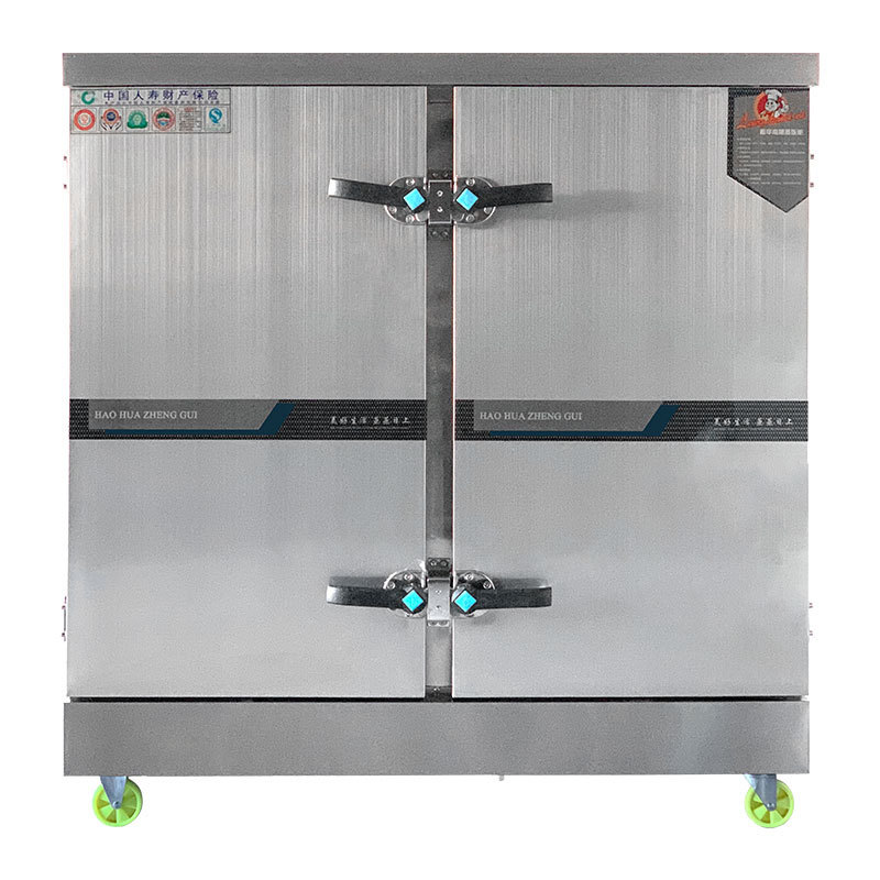 批发全系列商用盘家用不锈钢24蒸饭柜蒸米饭蒸鸡蒸鱼大型 蒸饭柜