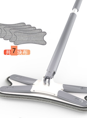 ri0t蝴蝶拖把免手洗家用平板旋转自拧一拖净懒人自动换水2022新款