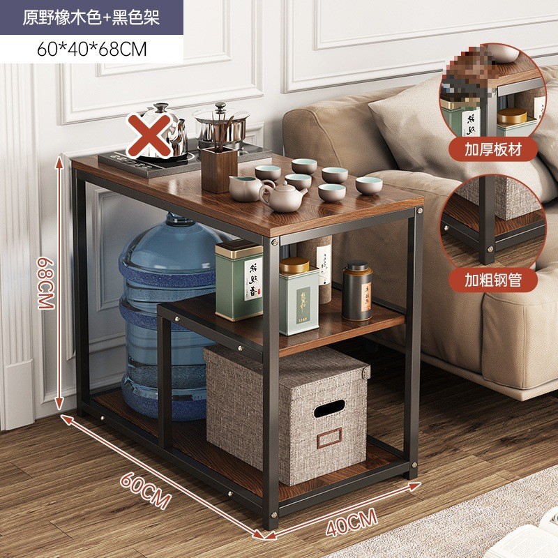 沙发边几侧边柜小茶几简易移动客厅家用小桌子可床头置物架茶水柜